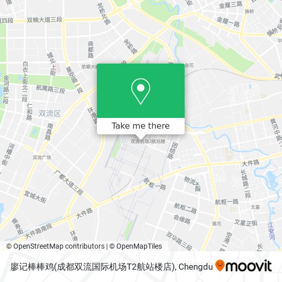 廖记棒棒鸡(成都双流国际机场T2航站楼店) map