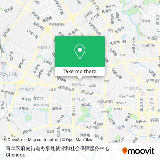 青羊区府南街道办事处就业和社会保障服务中心 map