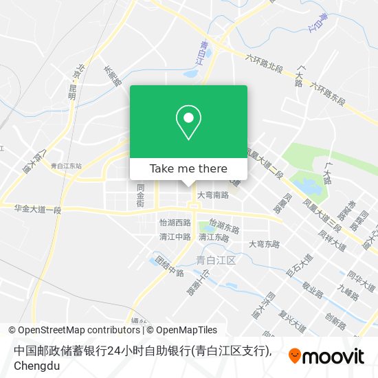 中国邮政储蓄银行24小时自助银行(青白江区支行) map
