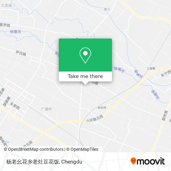 杨老幺花乡老灶豆花饭 map