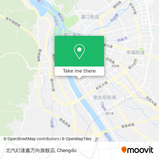 北汽幻速鑫万向旗舰店 map