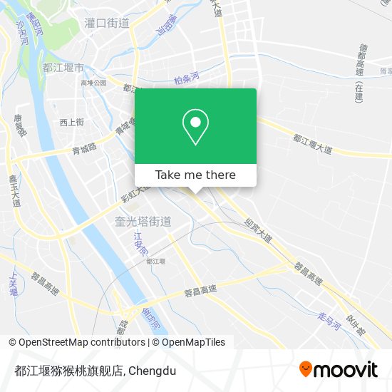 都江堰猕猴桃旗舰店 map