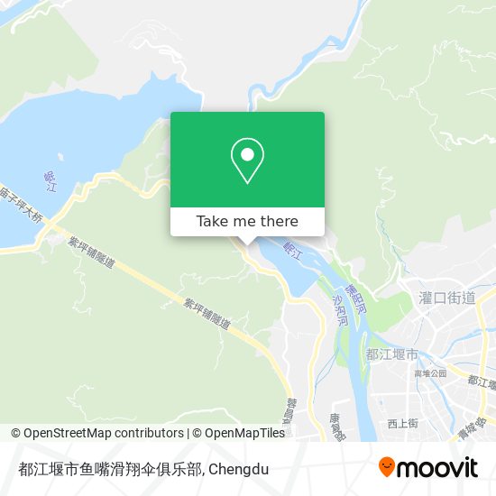 都江堰市鱼嘴滑翔伞俱乐部 map