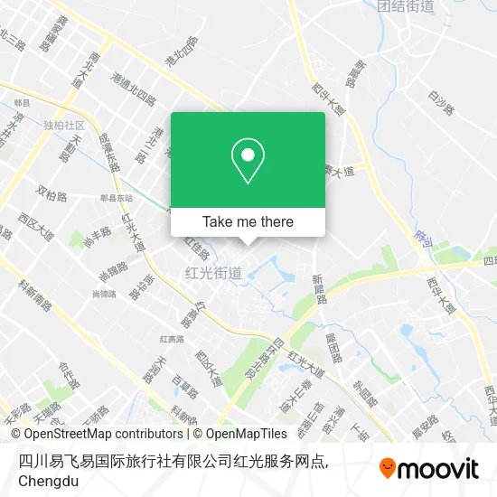 四川易飞易国际旅行社有限公司红光服务网点 map