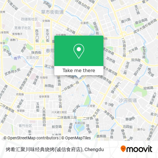 烤肴汇聚川味经典烧烤(诚信食府店) map
