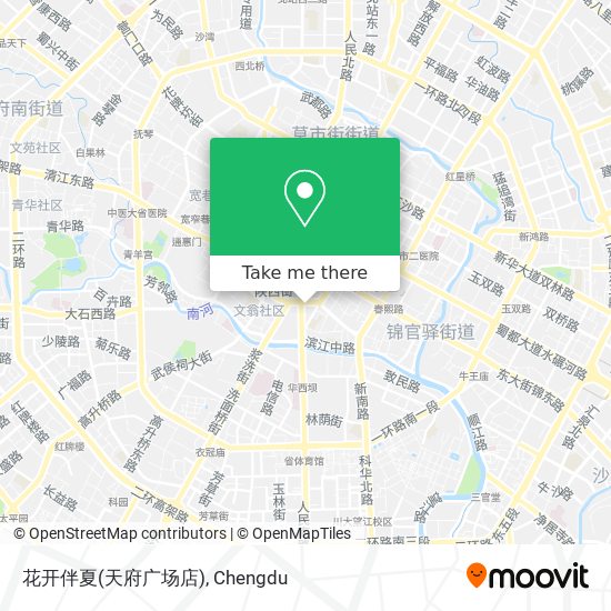花开伴夏(天府广场店) map