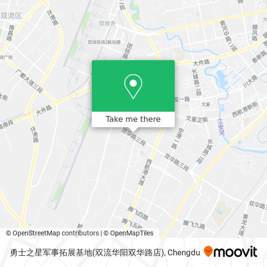 勇士之星军事拓展基地(双流华阳双华路店) map