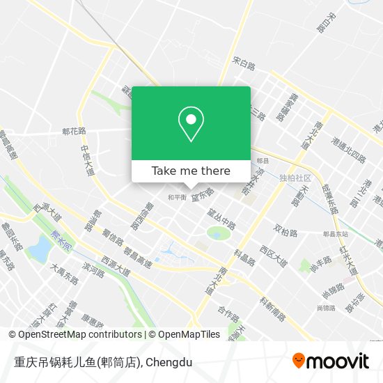 重庆吊锅耗儿鱼(郫筒店) map