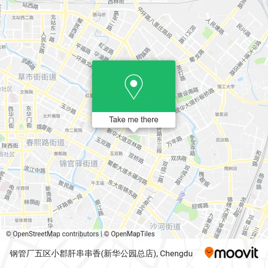 钢管厂五区小郡肝串串香(新华公园总店) map