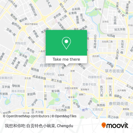 我想和你吃·自贡特色小碗菜 map