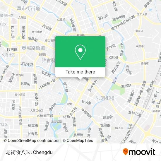 老街食八味 map