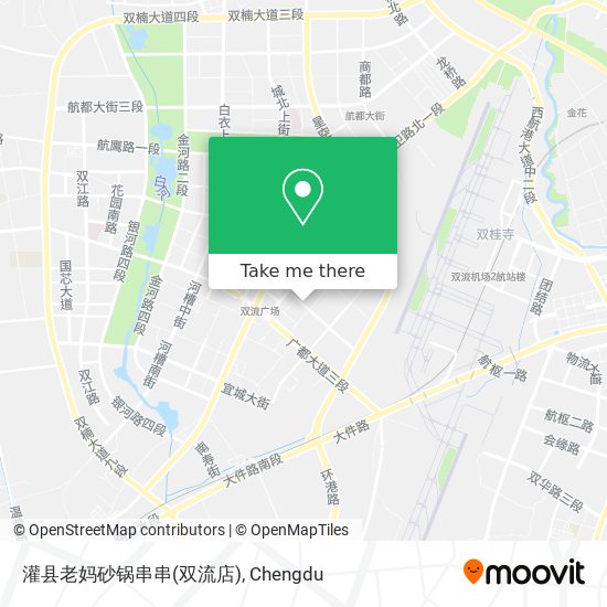灌县老妈砂锅串串(双流店) map