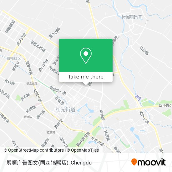 展颜广告图文(同森锦熙店) map