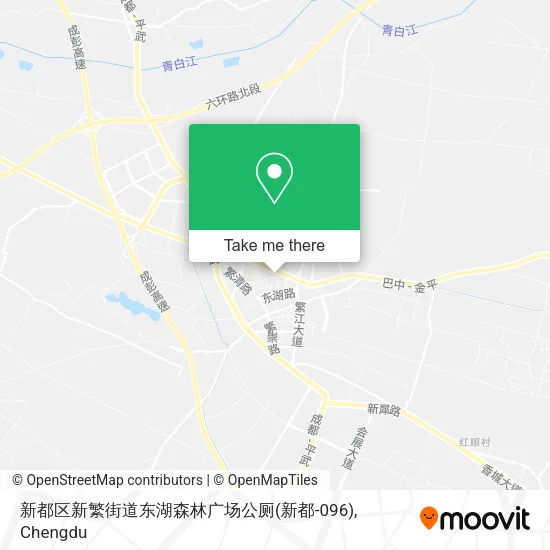 新都区新繁街道东湖森林广场公厕(新都-096) map