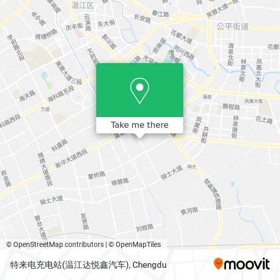 特来电充电站(温江达悦鑫汽车) map