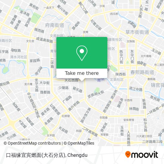 口福缘宜宾燃面(大石分店) map