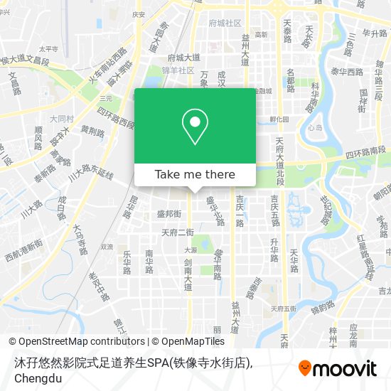 沐孖悠然影院式足道养生SPA(铁像寺水街店) map