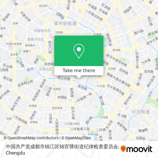 中国共产党成都市锦江区锦官驿街道纪律检查委员会 map