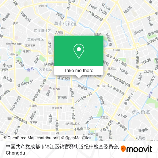 中国共产党成都市锦江区锦官驿街道纪律检查委员会 map