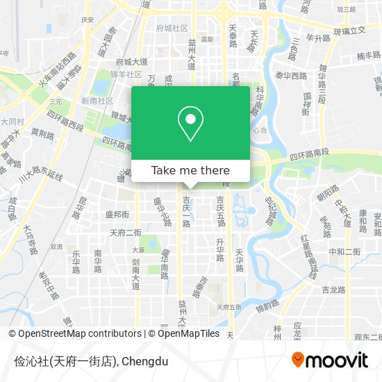 俭沁社(天府一街店) map