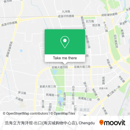 浩海立方海洋馆-出口(海滨城购物中心店) map