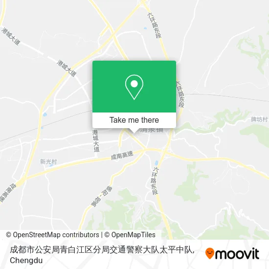 成都市公安局青白江区分局交通警察大队太平中队 map