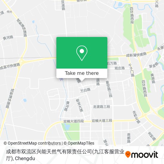 成都市双流区兴能天然气有限责任公司(九江客服营业厅) map