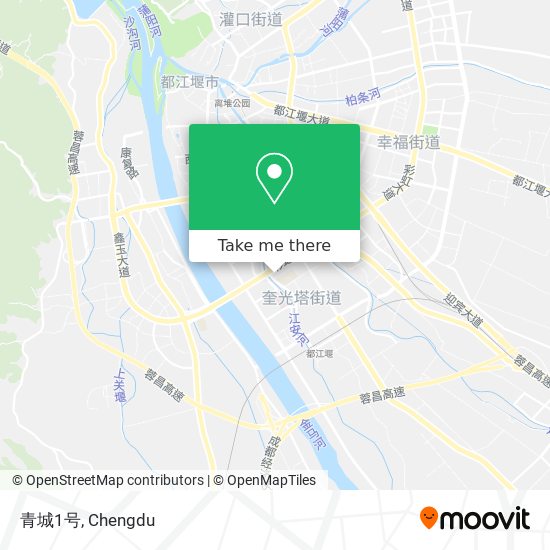 青城1号 map