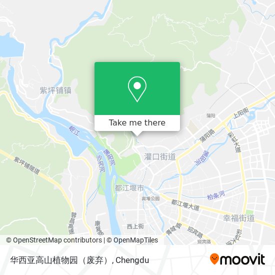 华西亚高山植物园（废弃） map