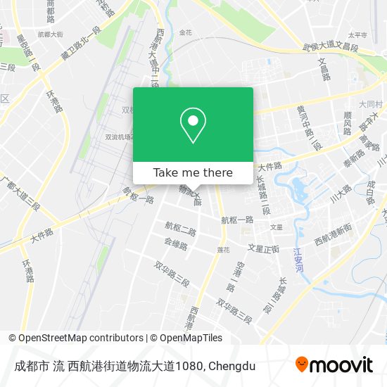 成都市 流 西航港街道物流大道1080 map