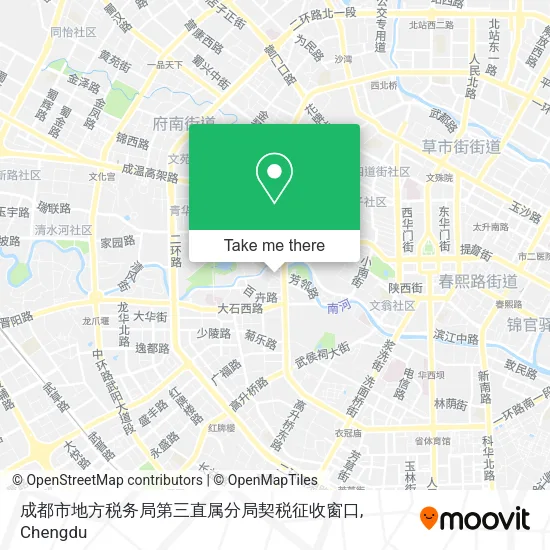 成都市地方税务局第三直属分局契税征收窗口 map
