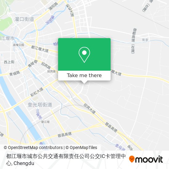 都江堰市城市公共交通有限责任公司公交IC卡管理中心 map