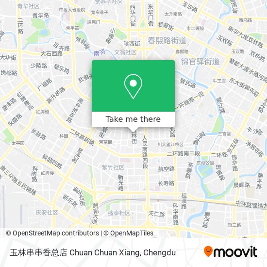 玉林串串香总店 Chuan Chuan Xiang map