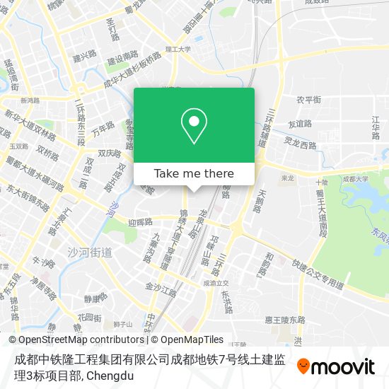 成都中铁隆工程集团有限公司成都地铁7号线土建监理3标项目部 map