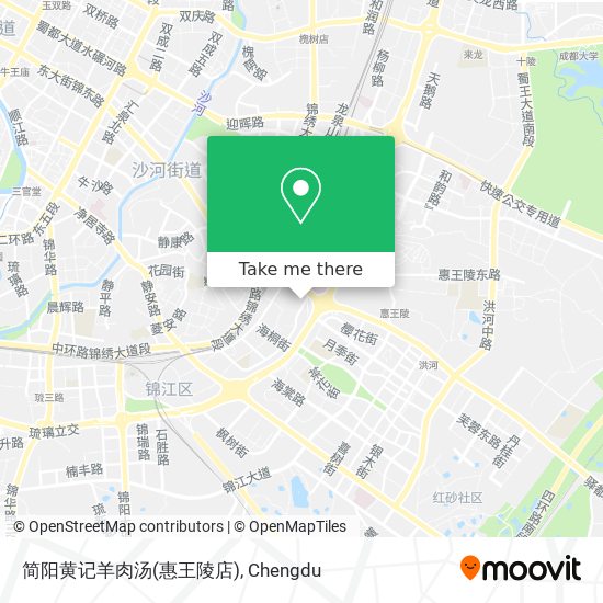 简阳黄记羊肉汤(惠王陵店) map