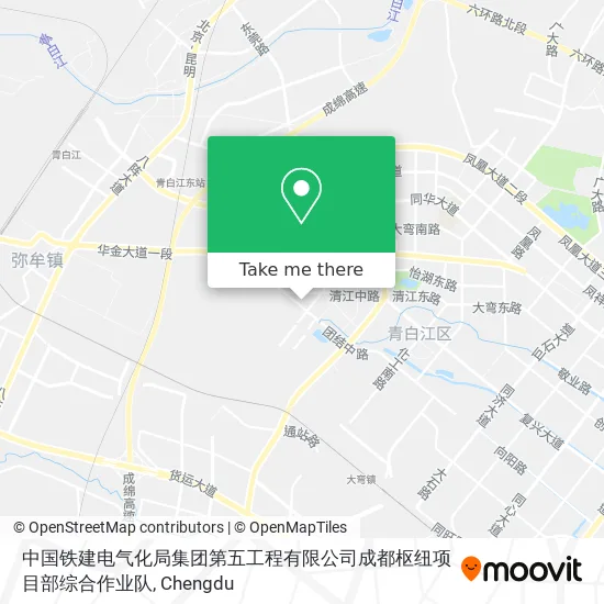 中国铁建电气化局集团第五工程有限公司成都枢纽项目部综合作业队 map