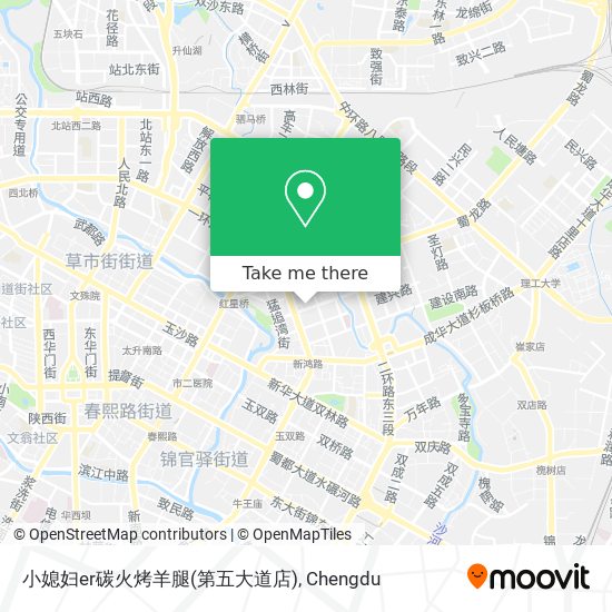 小媳妇er碳火烤羊腿(第五大道店) map