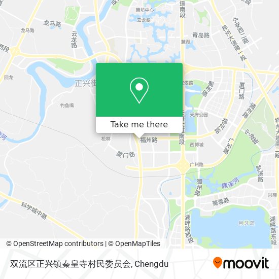 双流区正兴镇秦皇寺村民委员会 map