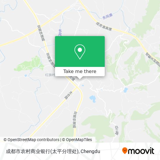 成都市农村商业银行(太平分理处) map