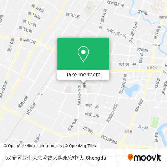 双流区卫生执法监督大队永安中队 map
