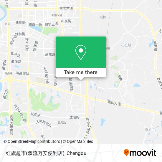 红旗超市(双流万安便利店) map