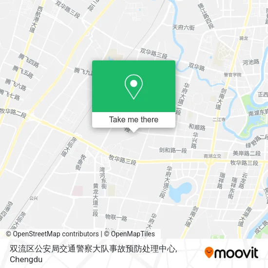 双流区公安局交通警察大队事故预防处理中心 map