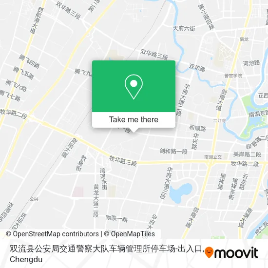 双流县公安局交通警察大队车辆管理所停车场-出入口 map
