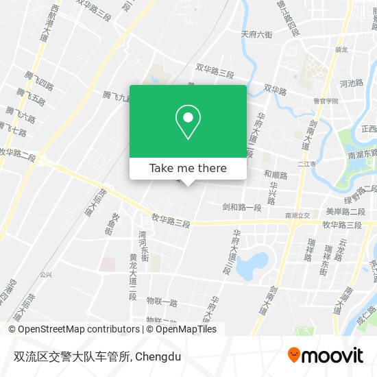双流区交警大队车管所 map