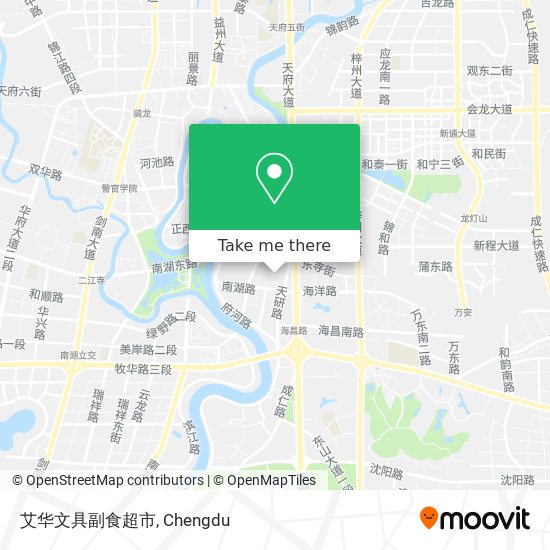 艾华文具副食超市 map