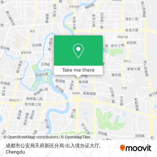 How To Get To 成都市公安局天府新区分局 出入境办证大厅in 成都市by Bus Or Metro