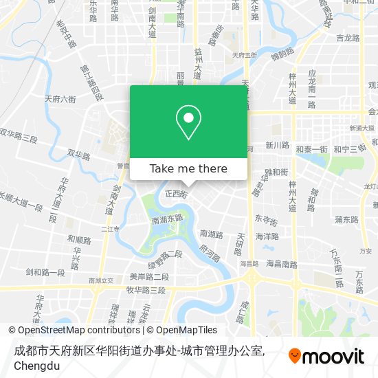 成都市天府新区华阳街道办事处-城市管理办公室 map