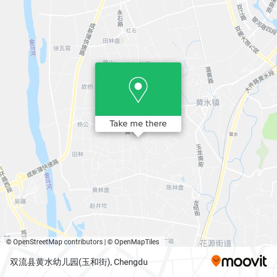 双流县黄水幼儿园(玉和街) map