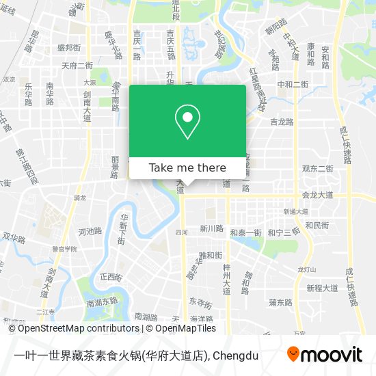 一叶一世界藏茶素食火锅(华府大道店) map