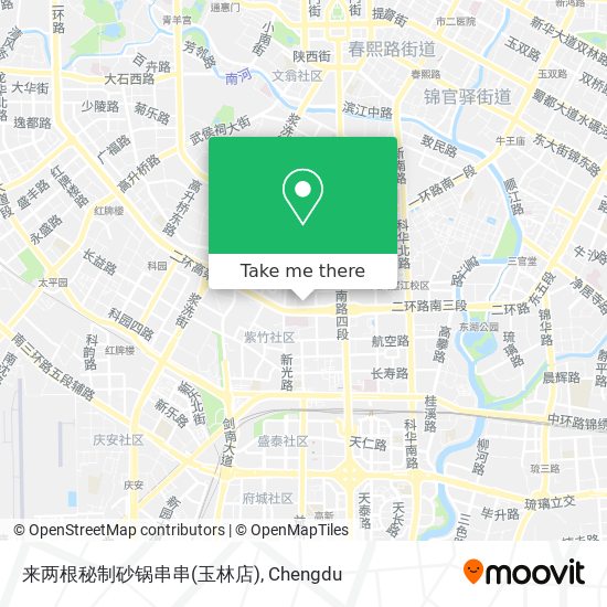 来两根秘制砂锅串串(玉林店) map